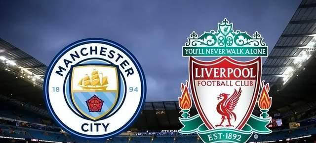 足总杯14决赛：曼城对阵利物浦，谁能抓住最后的救命稻草？
